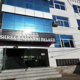 Hotel Shree Raj Laxmi Palace